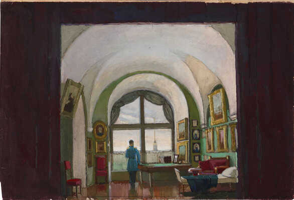 Севастьянов Константин Евгеньевич. Эскиз театральной декорации к спектаклю «Декабристы» 